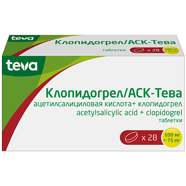 Купить Клопидогрел/АСК-Тева 100 мг + 75 мг 28 шт таблетки покрытые пленочной оболочкой