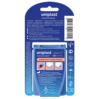 Купить Uniplast 1,7 см x 4,8 см 10 шт пластырь гидроколлоидный от сухих мозолей