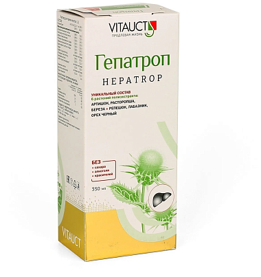 Купить Гепатроп 350 мл раствор для внутреннего применения флакон