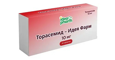 Купить Торасемид-Идея Фарм 10 мг 30 шт таблетки
