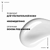 Купить Vichy Normaderm уход корректирующий против несовершенств 24 ч увлажнения, 50мл