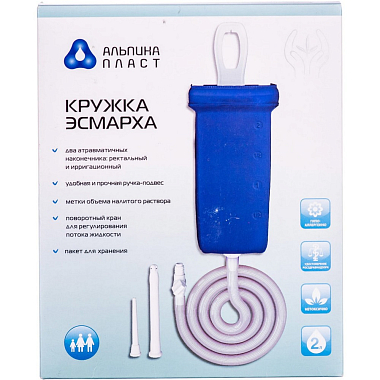 Купить Кружка Эсмарха р.3 2л