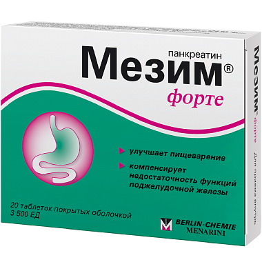 Купить Мезим Форте 20 шт таблетки покрытые оболочкой