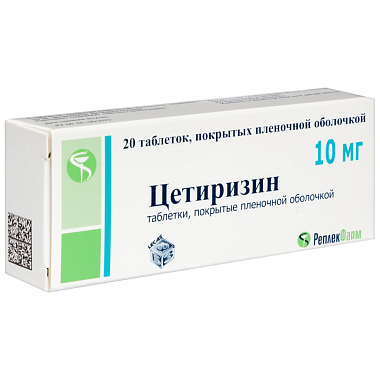 Купить Цетиризин 10 мг 20 шт таблетки покрытые пленочной оболочкой