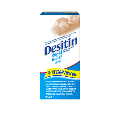 Купить Деситин 50 мл крем детский от опрелостей