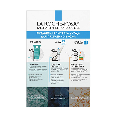 Купить La Roche-Posay Effaclar набор 200 мл гель очищающий + 15 мл гель тройной + 3 мл флюид солнечный SPF50