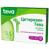 Купить Цетиризин-Тева 10 мг 20 шт таблетки покрытые пленочной оболочкой