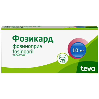 Купить Фозикард 10 мг 28 шт таблетки