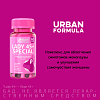 Купить Urban Formula капс №60 Lady 45+ Special Климасфера