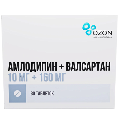Купить Амлодипин+Валсартан 10 м г+ 160 мг 30 шт таблетки покрытые пленочной оболочкой