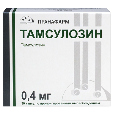 Купить Тамсулозин 0,4 мг 30 шт капсулы с пролонгированным высвобождением