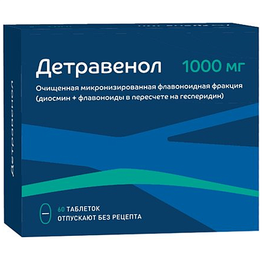 Купить Детравенол таб 1000мг №60