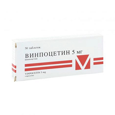 Купить Винпоцетин 5 мг 50 шт таблетки