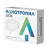 Купить Нанотропил Ново 100 мг 30 шт таблетки