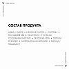 Купить Vichy Purete Thermale вода мицеллярная с минералами для чувствительной кожи, 400мл