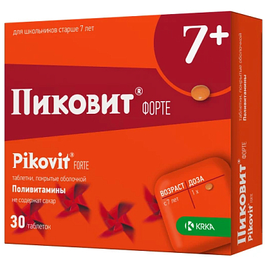 Купить Пиковит Форте 7+ 30 шт таблетки покрытые оболочкой