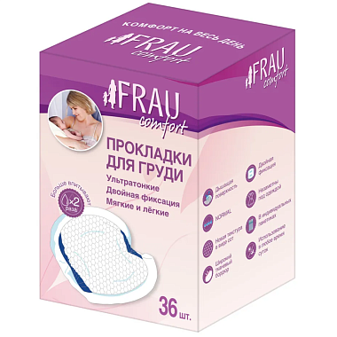 Купить Frau Comfort 36 шт прокладки в бюстгальтер