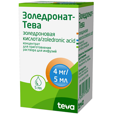 Купить Золедронат-Тева конц д/р-ра д/инф 4мг фл 5мл