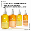 Купить Vichy Capital Soleil Солнцезащитный увлажняющий двухфазный спрей SPF 50+, 200мл