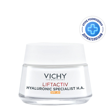 Купить Vichy LiftActiv Hyaluronic Specialist H.A. 50 мл крем для лица дневной SPF 30