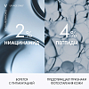 Купить Vichy Capital Soleil UV-Age Daily SPF50+ 40 мл флюид для лица солнцезащитный против признаков фотостарения