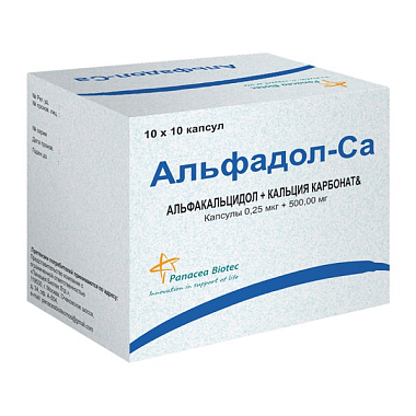 Купить Альфадол-Са 100 шт капсулы
