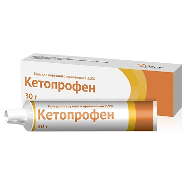 Купить Кетопрофен 2,5% 30 г гель для наружного применения