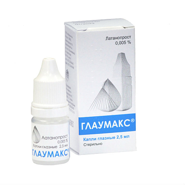 Купить Глаумакс 0,005 % 2,5 мл 1 шт капли глазные