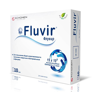 Купить Флувир 10 шт порошок