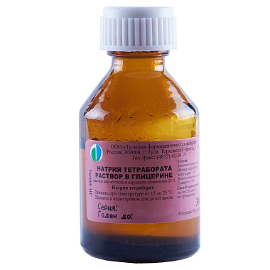 Купить Натрия Тетраборат 20 % 30 г раствор в глицерине для наружного и местного применения флакон
