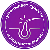 Купить Биотиналь В7 10 мг 30 шт таблетки