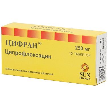 Купить Цифран 250 мг 10 шт таблетки покрытые пленочной оболочкой