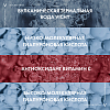 Купить Vichy Liftactive Supreme 30 мл сыворотка-филлер гиалуроновая пролонгированного действия