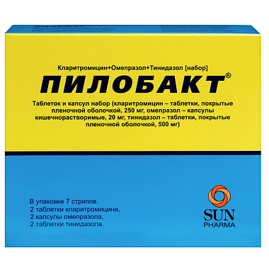 Купить Пилобакт 7 шт таблеток и капсул набор