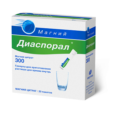 Купить Магний Диаспорал 300 мг 20 шт гранулы для приготовления раствора внутрь