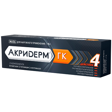 Купить Акридерм ГК 15 г мазь для наружного применения