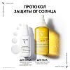 Купить Vichy Capital Soleil SPF 50+ 200 мл спрей солнцезащитный двухфазный увлажняющий