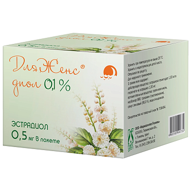 Купить ДляЖенс диол 0,1% 0,5 г 28 шт гель трансдермальный