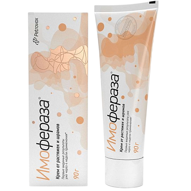 Купить Имофераза 90 г крем косметический для ухода за кожей в области шрамов