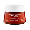 Купить Vichy набор Liftactiv Collagen Specialist Протокол ухода для повышения упругости кожи