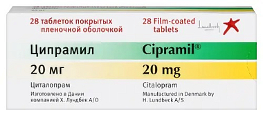 Купить Ципрамил 20 мг 28 шт таблетки покрытые пленочной оболочкой