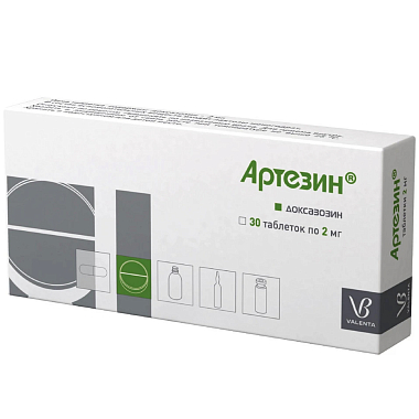 Купить Артезин 2 мг 30 шт таблетки
