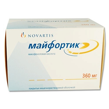 Купить Майфортик 360 мг 60 шт таблетки покрытые кишечнорастворимой оболочкой