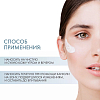Купить Dermedic Normacne 15 мл гель точечный для проблемной кожи