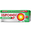 Купить Нурофен Экспресс 200 мг 8 шт капсулы