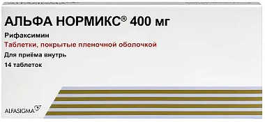 Купить Альфа Нормикс 400 мг 14 шт таблетки покрытые пленочной оболочкой