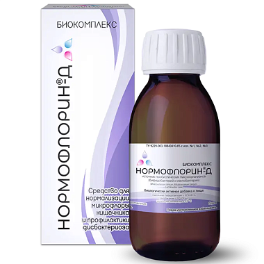 Купить Нормофлорин - Д 100 мл жидкий концентрат