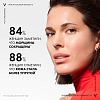 Купить Vichy Liftactiv Collagen Specialist 16 30 мл сыворотка