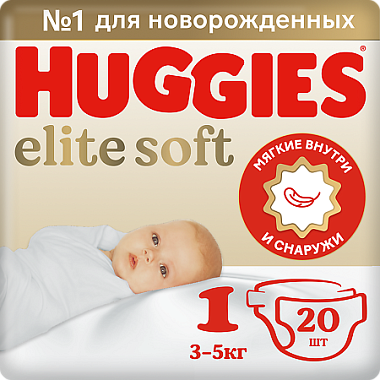 Купить Huggies Elite Soft 20 шт подгузники размер 3-5 кг