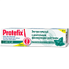 Купить Protefix 40 мл крем фиксирующий для зубных протезов экстра-сильный мята